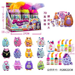 �羳�¿� Misfittens series3�Nβ؈ϵ��3������ë�q��ż����ä��