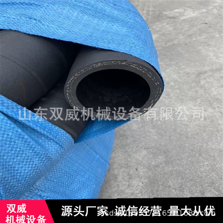 凿岩机用高压风管 空压机用钢丝绳橡胶管 矿用风镐用高压管厂家