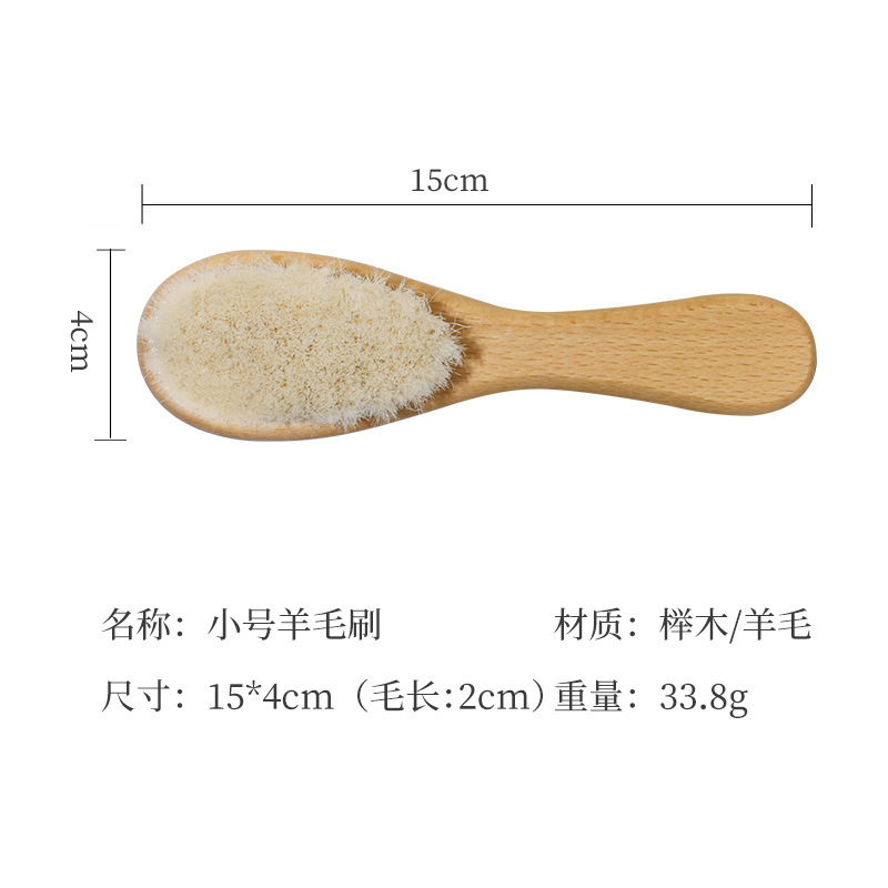 Etsy Temu nombre tallado transfronterizo bebé cepillo de lana para niños cepillo de baño cojín de aire masaje conjunto de peine