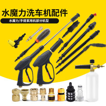 ˮħ�����ՠ��߉�ϴ܇�Cˮ�����^����ϴ�CPA�س�ˮ�Mˮ�ܞV�W���