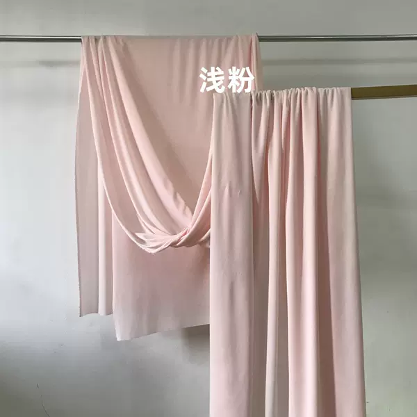 [Pink] Light pink 1.6 meters wide * 1 meter long, multiple shots in continuous length