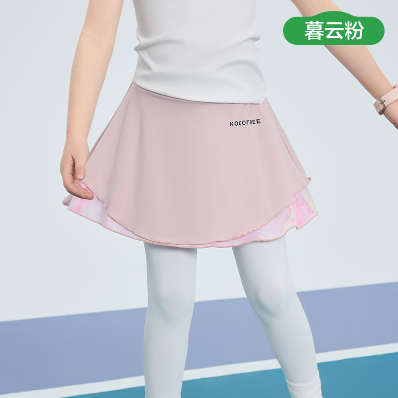 KK ツリーガールズスポーツスカート夏の速乾性衣類スーツ子供のスポーツトレーニング服女の子高弾性ヨガパンツ|undefined