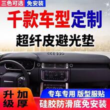 ��܇�п؃x��̨�ܹ�|��Ƥ�q�Ƽtɫ��������|��ꖉ|