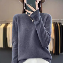 厂家直销一线成衣新款圆领纯羊毛衫女秋冬针织打底衫宽松套头毛衣