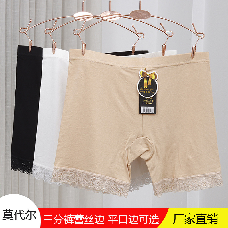 夏季新款女士莫代爾蕾絲花邊打底安全褲 三分防走光內褲批發