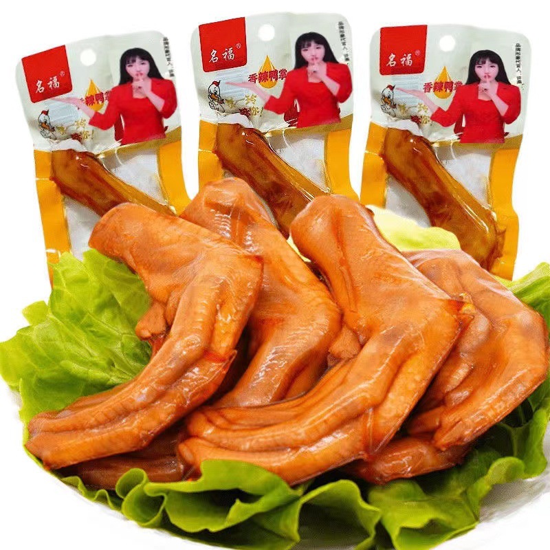 Internet-famous Spicy Pepper Chicken Feet, Crispy Chicken Feet, Spicy Duck Feet, Mountain Pepper Flavor Chicken Feet, Ready-to-Eat Chicken Feet Snacks, Braised Food