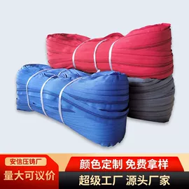 拉链头;拉链;其他婚庆用品