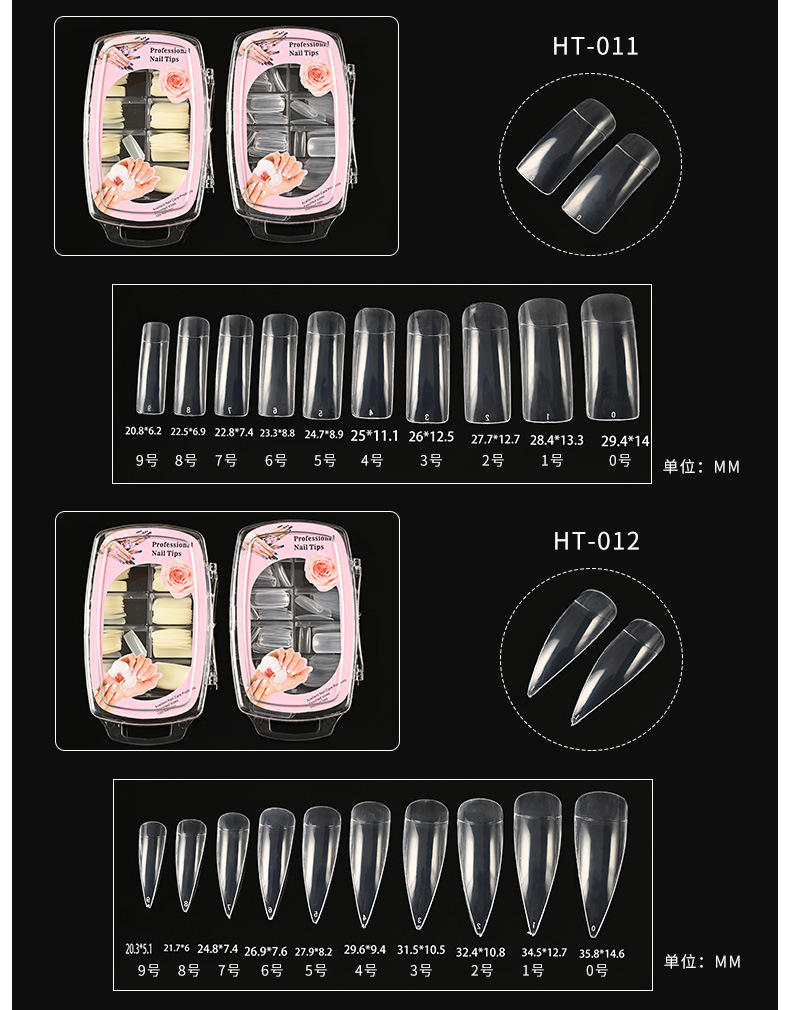 跨境甲片100片盒装 成品美甲贴片可拆卸穿戴甲假指甲 厂家批发详情9