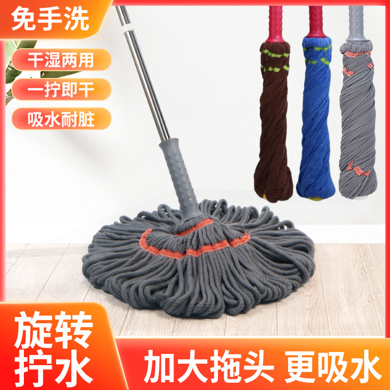 免手洗自拧水拖把一拖净懒人旋转地拖墩布家用老式地面清洁拖把