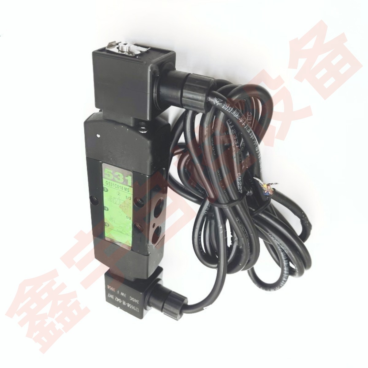 48a12d84dca581242a8039a6a7c951