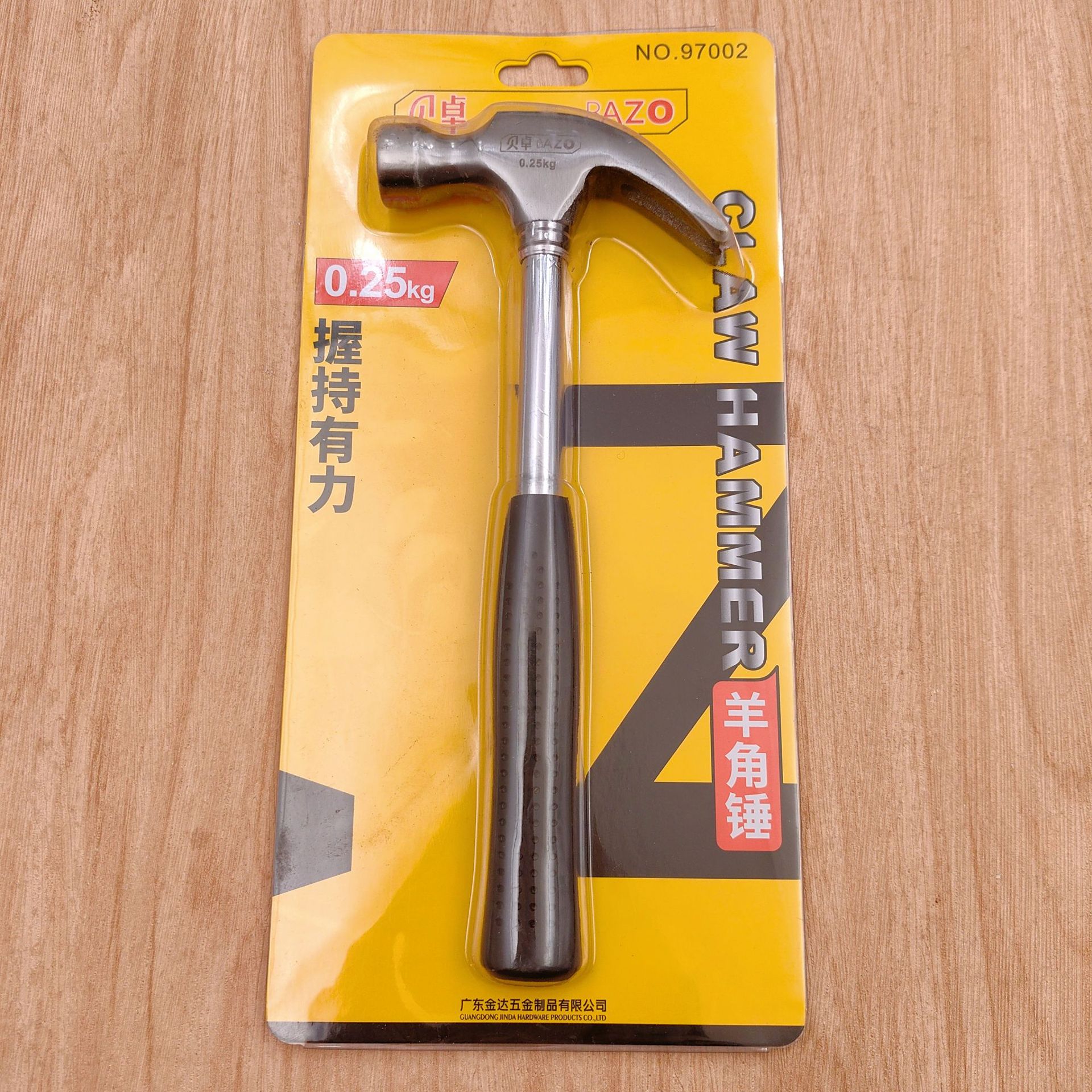 B612Kaji_20250403_152458_707.j