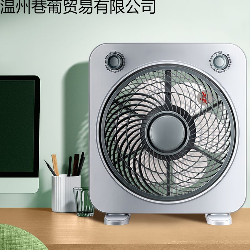 Electric Fan Household Desktop Rotary Fan Light Sound Strong Wind Fan Student Dormitory Fan Bedside Bed