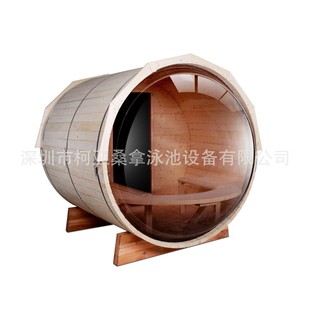 Outdoor Barrel Panoramic Sauna Room Solid Wood White Pine Barrel-Shaped Sauna Room Traditional Cylindrical Dry Steam Room for 2 People