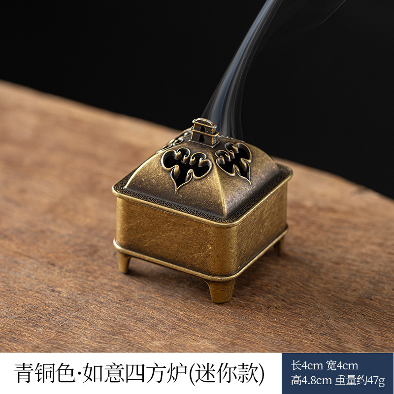 【抖音爆款】42片小祥云无粘盘香持久熏香天然沉香檀香鹅梨账中香|undefined