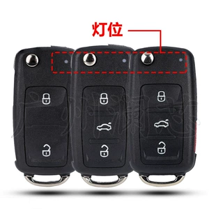 Volkswagen Skoda 2/3/4 düyməli Golf Mk6 Tiguan Touareg qatlanan açar korpusu