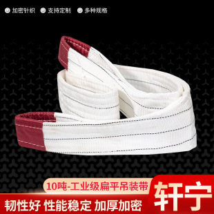 ��ɫ���ص�����ƽ 8T10T��λ�g�Ժð�ɫ���I���õ�����������