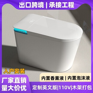 �羳���Q�����RͰһ�wʽ����ʽ�_ˮ�Ԅӷ��wӢ�İ��������Ƶ�����