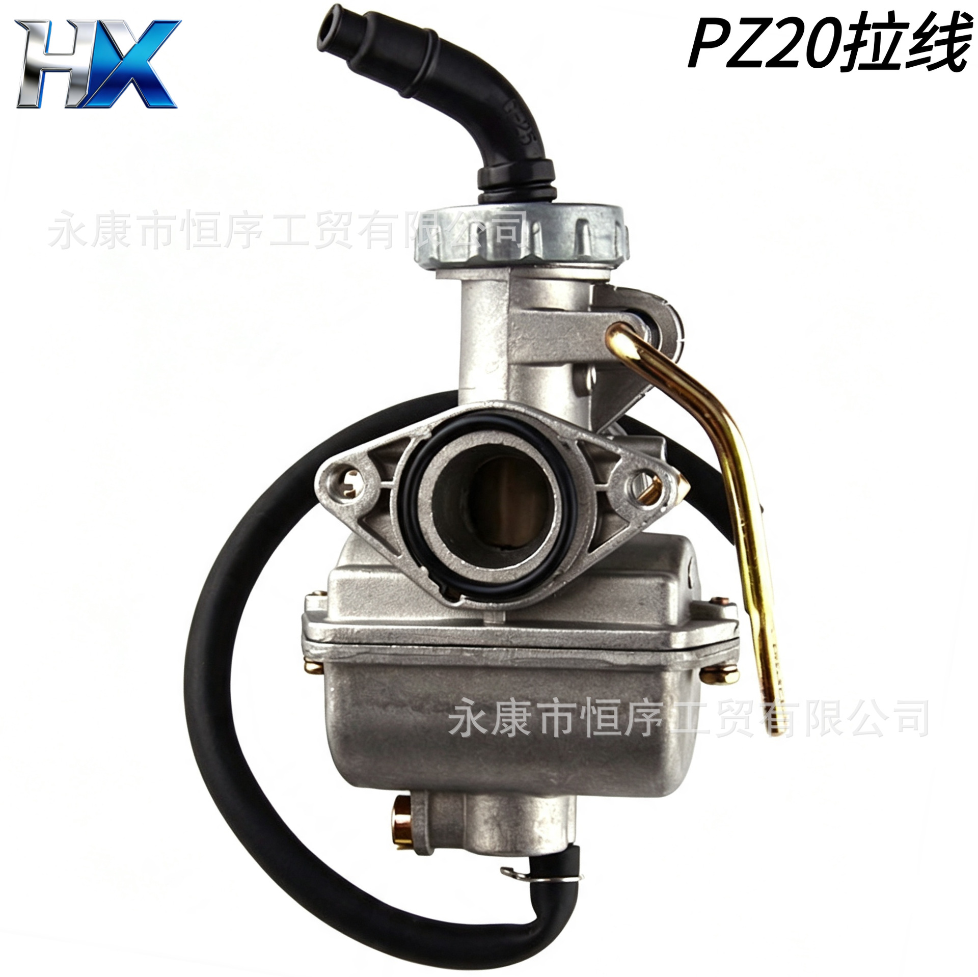 Off-Road Motorcycle Accessories Atv Beach Bike Pz20 Carburetor 50-110Cc Manual Choke Carburetor