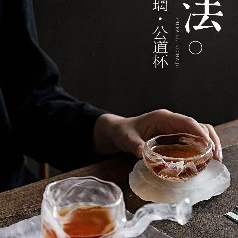东海原石原矿天然水晶公道杯带把手公道杯防烫分茶杯分茶器150ml|undefined
