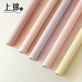 ţ���ް��b���������r���Ӻ��ˮ�o�����r�����b�d�����ѩ�漈