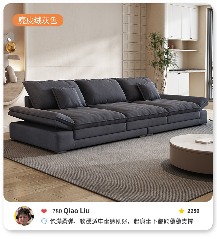 扶手可调节猫抓布沙发意式超深坐宽客厅小户型直排三人位布艺沙发-阿里巴巴