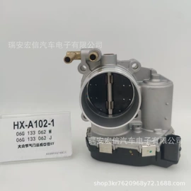 节气门;电动车脚踏;其他发动系统