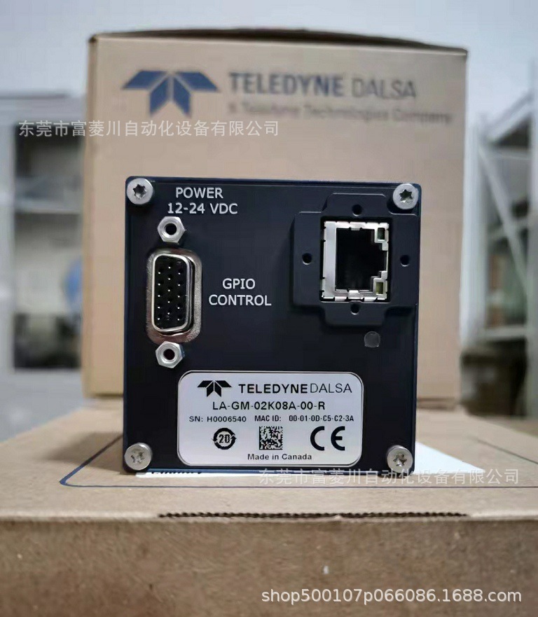 达尔萨工业相机 LA-GM-02K08A-00-R 线扫相机  实拍现货  议价