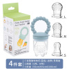 Children's chewy pacifier for fruits and vegetables, silica gel fruit teether for mother and baby, wholesale