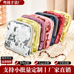 ����ռ{�����ƾ�������ռ{���ִ����C���ռ{����y�錚��朴�