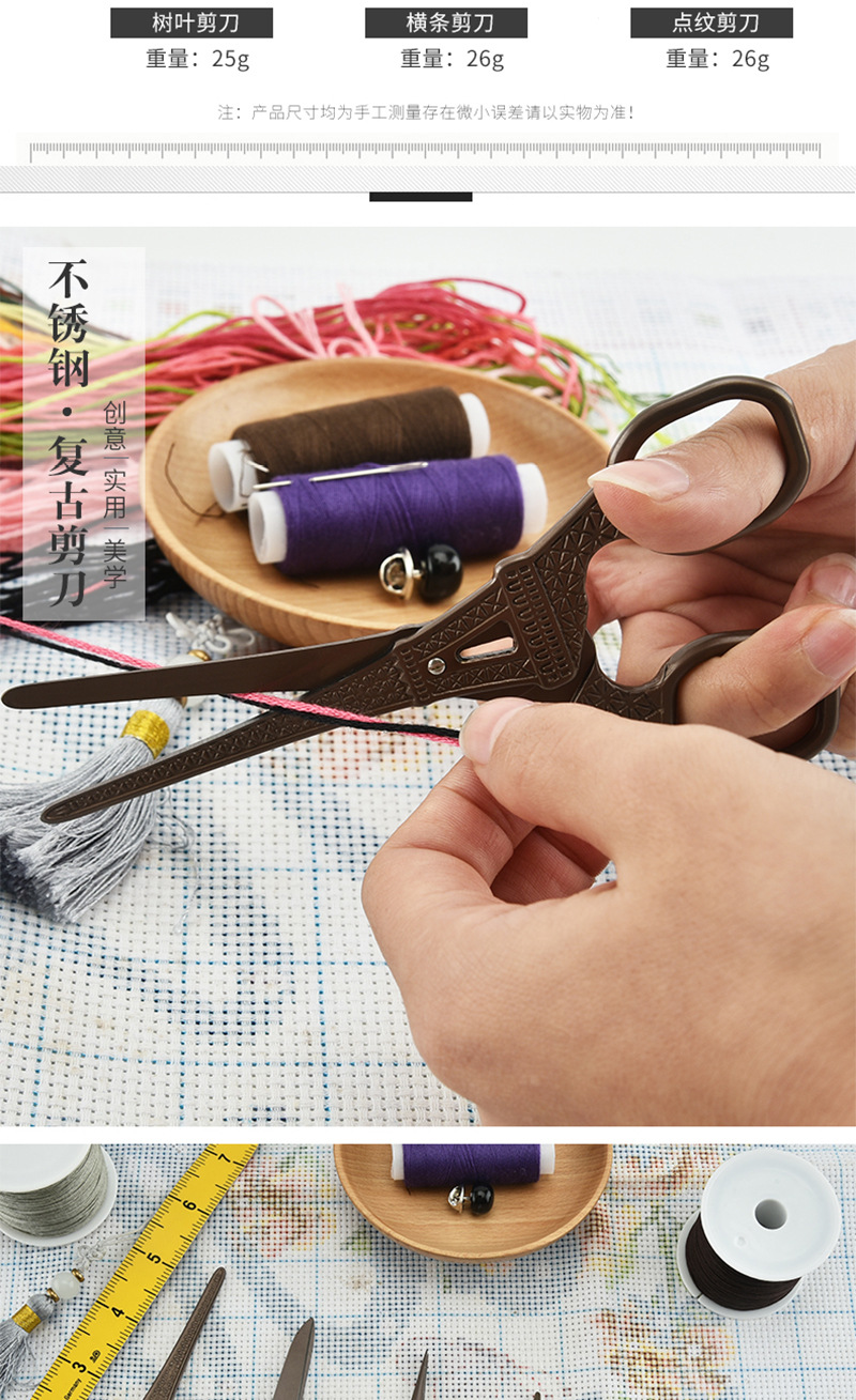 茶钛多款 (4).jpg