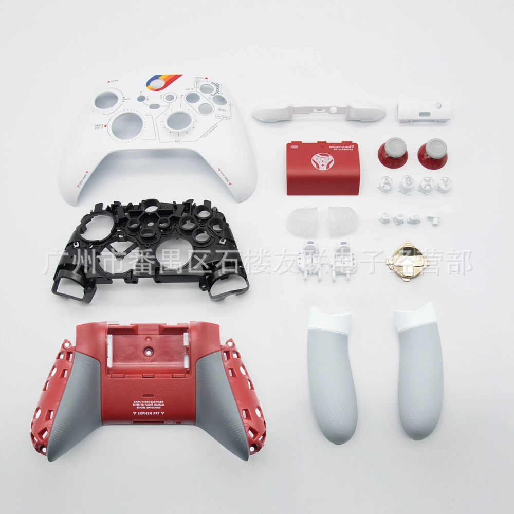 XBox звездное небо, совместимая ручка с аксессуарами, полный комплект, ручная работа