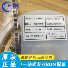 NƬ늸 4532-680NH 0.68UH R68 bSMD · 