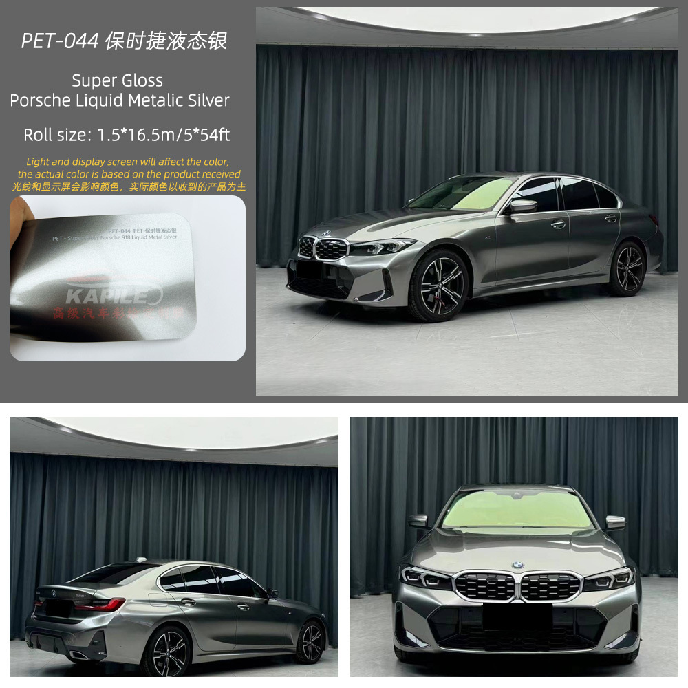 KAPILE – Auto Color Change Film PET Car Body - silver-15217m