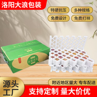 ˮ���߲���ĭ�W�|Ƭ�����޾W����������b�䱣�����D�����Ѷ���
