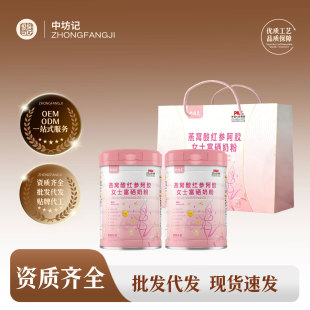 ��C��t�����zŮʿ�����̷۪���С���b�̷۬F؛����һ�����l���l