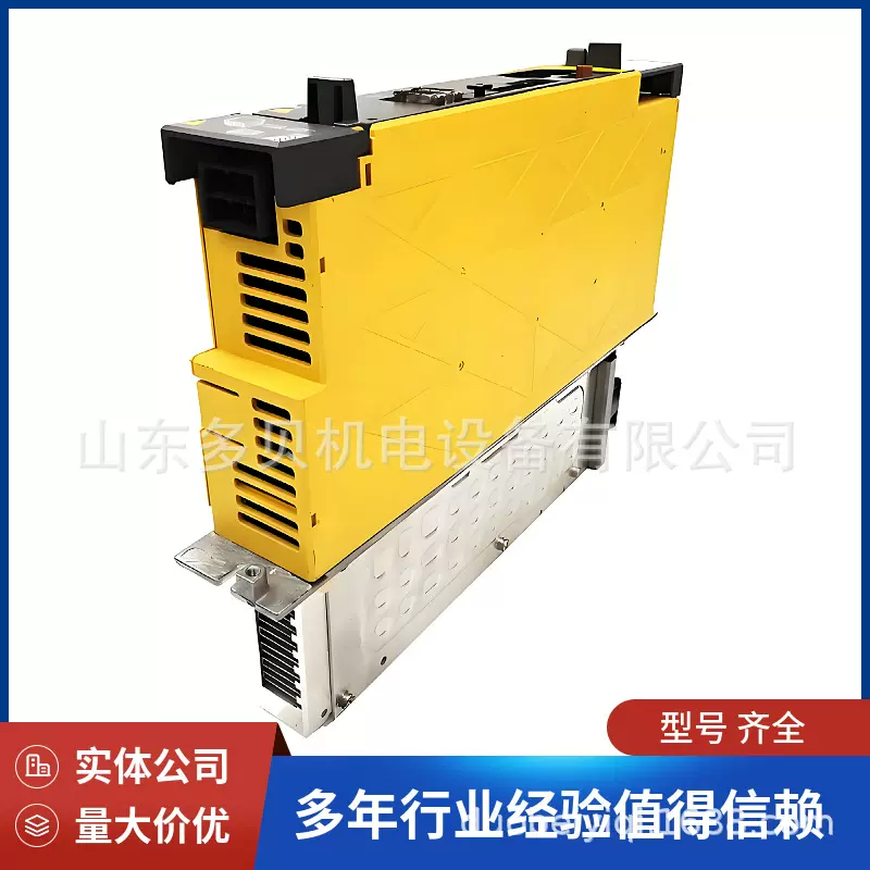 A06B-6111-H015#H550发那科fanuc驱动器伺服放大器