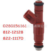 0280156161 3S4G-AB �����ڸ��ظ���˹ 2.3L 812-12128 822-11170