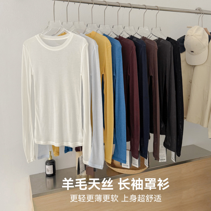 2026 Spring and Summer Silk Wool T-Shirt for Women, Thin, Slightly See-Through, Loose Casual Outerwear, Round Neck, Long-Sleeved Blouse