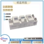 bsm75gb170dn2bsm50gb170dn2模块