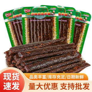 �L����ζ���Ǹ���˼��80g���f���l���rζ�����eʳƷ���l���ʳƷ