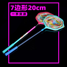 20cm�p�ヺͯС���Wץ�������~���b���W�^�U
