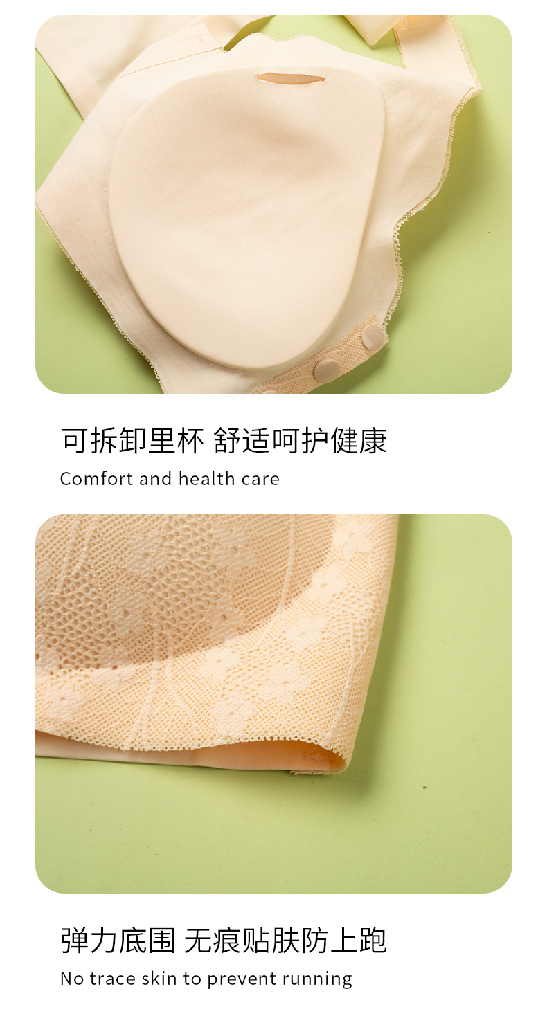 详情页_19.jpg