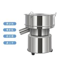 筛粉不锈钢震动振动筛选机木粉电动小型震动筛筛粉机筛过滤筛塑料