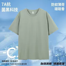 童套装;儿童表演服;女式T恤