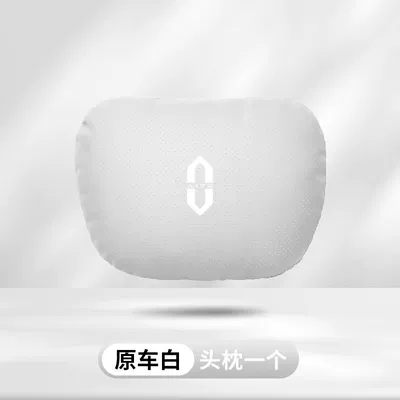 Suitable for the 2024 Huawei Aito: Headrest - a-white-headrest-from-the-original-car-standard