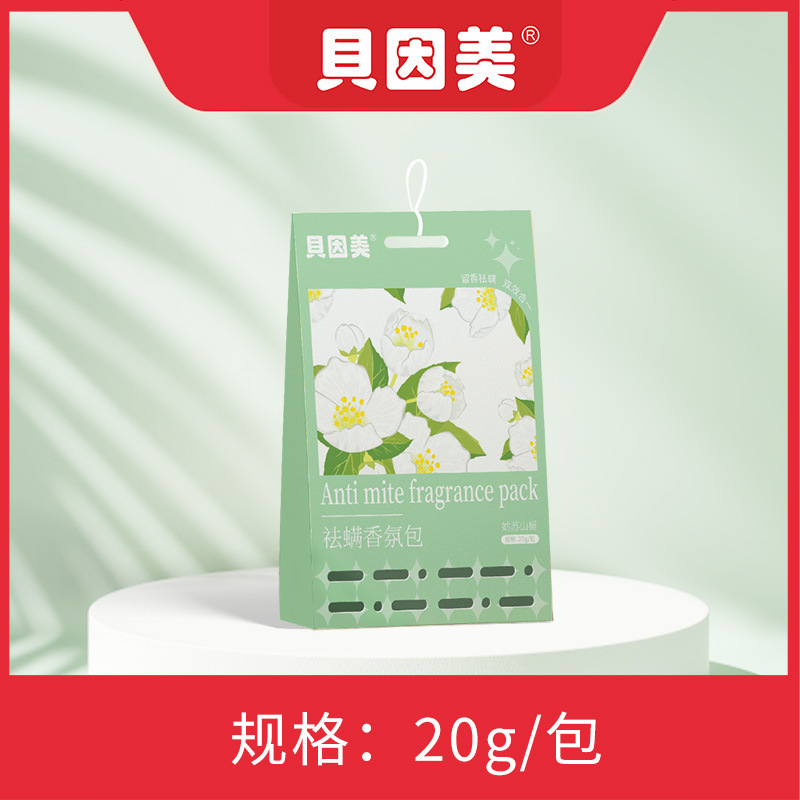 雲南の本草はダニを取り除きます。草本はダニを取り除きます。|undefined