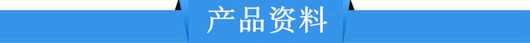 二乙二醇丁醚
