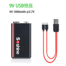 9USB늳fñywؘxԒͲ9̖6f22K늳ؐa9V