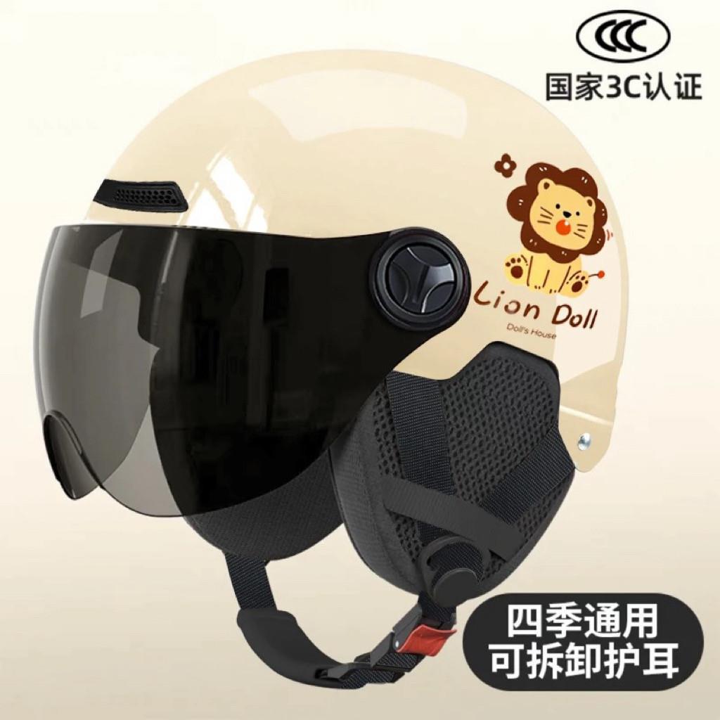 Cartoon Cat New Certified Electric Vehicle Helmet for Women, Winter Season, Four Seasons, New National Standard Motorcycle Safety Half Helmet, Cute