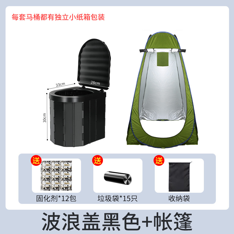Folding Toilet Travel Kempinq və səyahət - sealed-lid-black-19m-tent-free-15-trash-bags-12-solidifiers-storage-bag